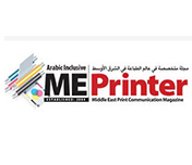 ME Printer Magazine