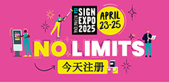 ISA SIGN EXPO 2025