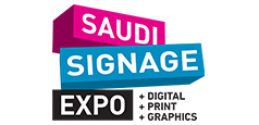 Saudi Signahe Expo沙特